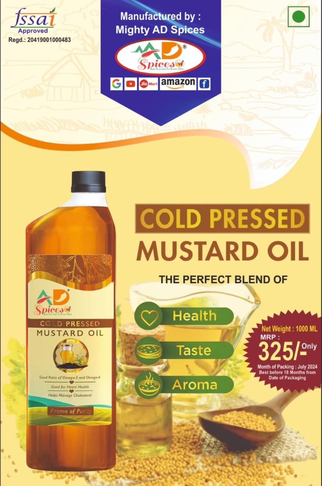 Cold Pressed Mustard Oil